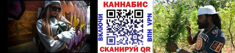 Магазины продажи наркотиков Новый Уренгой ГАШ  Альфа ПВП  Меф мяу мяу  МЕТАМФЕТАМИН  КОКАИН 