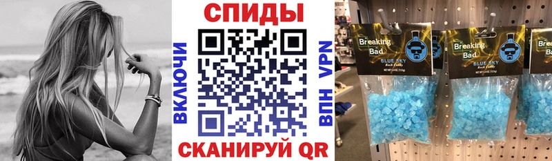АМФЕТАМИН Premium  Новый Уренгой 