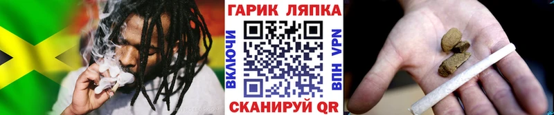 ГАШ 40% ТГК  нарко площадка клад  Новый Уренгой 