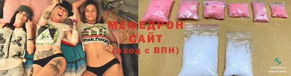 Альфа ПВП Инсар