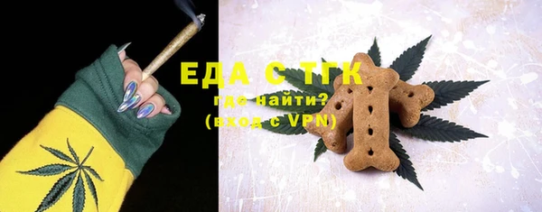 MDMA Premium VHQ Иннополис