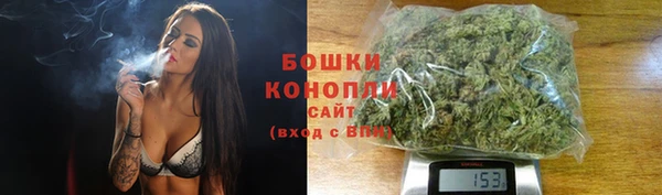MESCALINE Инта