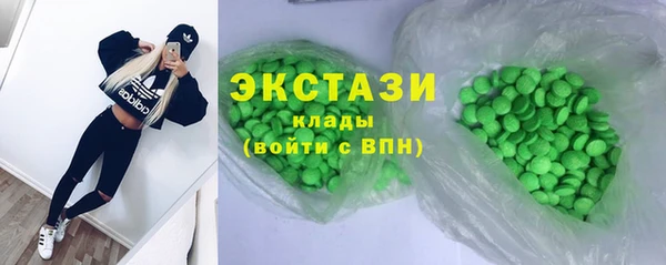 Альфа ПВП Инсар