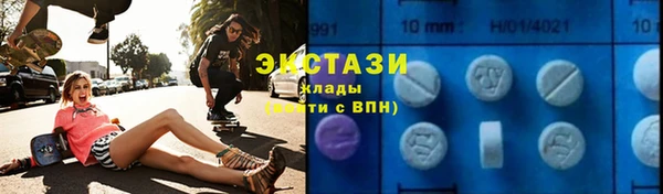 MESCALINE Инта