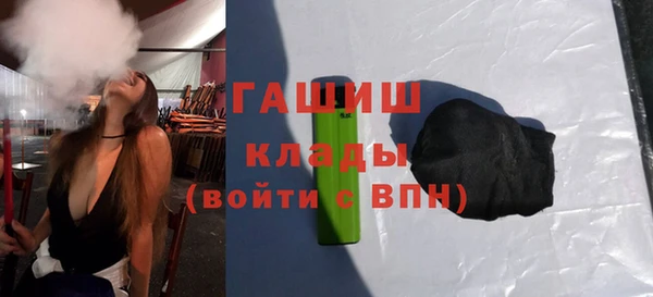 MDMA Premium VHQ Иннополис