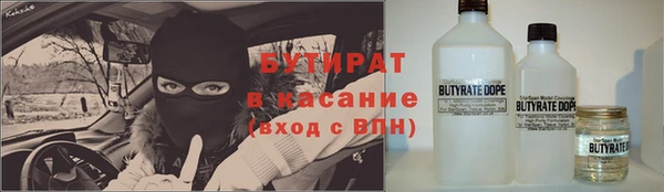 Альфа ПВП Инсар