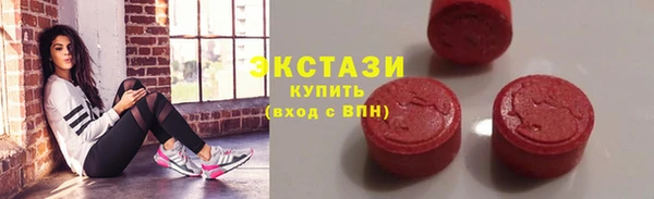 Альфа ПВП Инсар