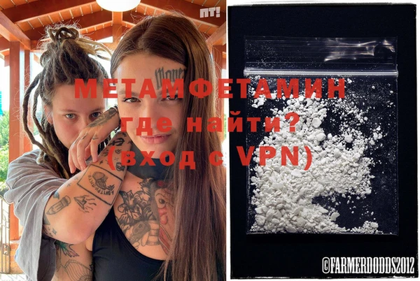 Альфа ПВП Инсар
