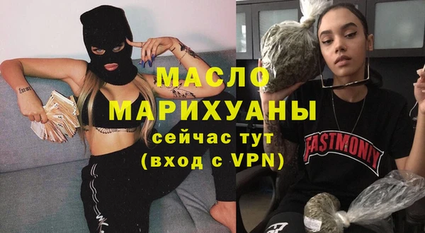 MDMA Premium VHQ Иннополис