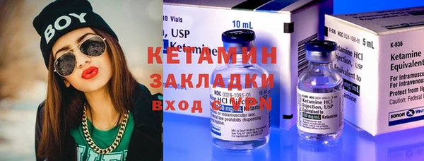 Альфа ПВП Инсар