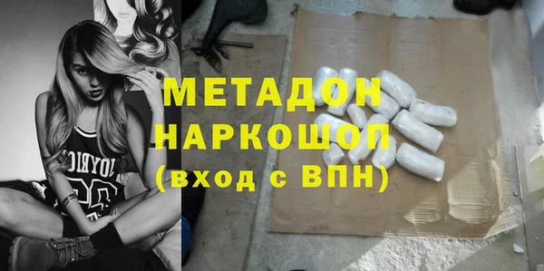 Альфа ПВП Инсар