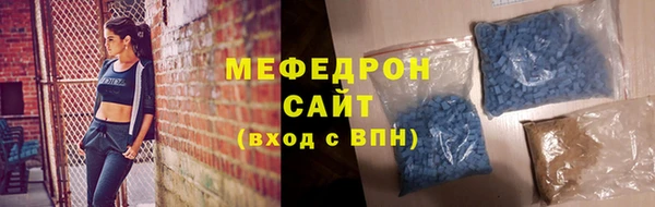 Альфа ПВП Инсар