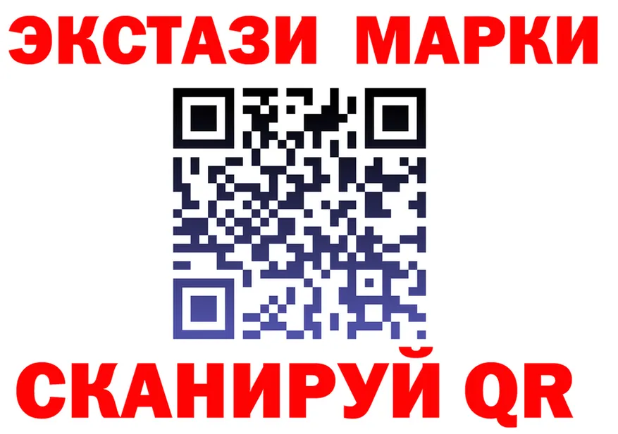 МДМА кристаллы как зайти shop гидра Новый Уренгой