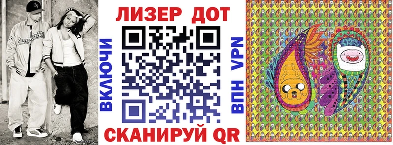 Марки 25I-NBOMe 1,5мг  Новый Уренгой 