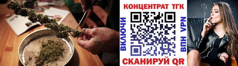 блэк спрут tor  Новый Уренгой  ТГК THC oil 