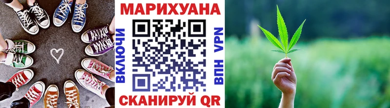 Бошки марихуана ГИДРОПОН  Новый Уренгой 